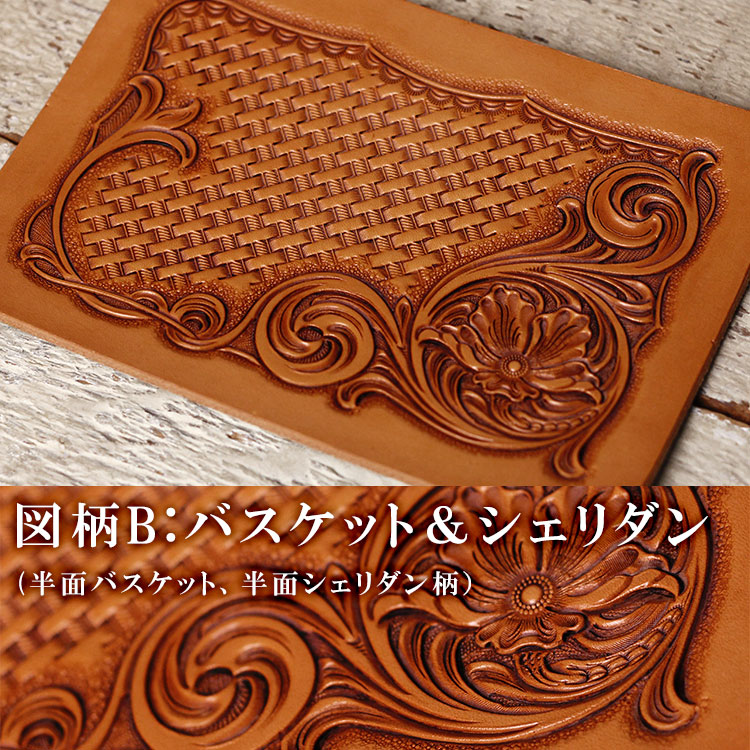 �����ӥ� ������å� �ܳ� ���� �ߥɥ륦����å� ��� ��γ������ �쥶�� �̥�� �ߥɥ���� �� Ħ�� �ϡ��ޥ󥪡��� �ġ���󥰥쥶�� ��˥�� ���ڥ쥶�� ���� ���� ������ ����ޤ� �׺��� �ܥå��� �������� �ڥ�����2096������