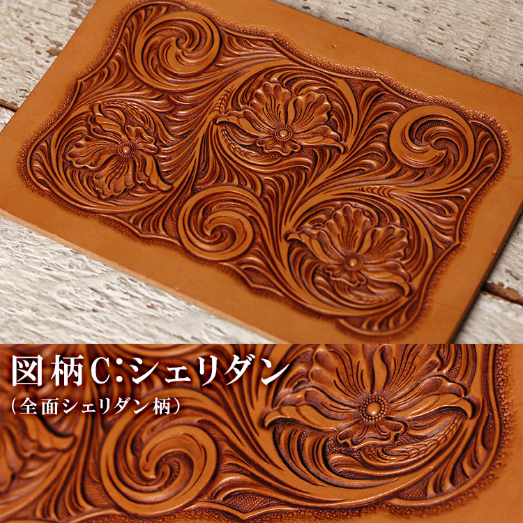 �����ӥ� ������å� �ܳ� ���� �ߥɥ륦����å� ��� ��γ������ �쥶�� �̥�� �ߥɥ���� �� Ħ�� �ϡ��ޥ󥪡��� �ġ���󥰥쥶�� ��˥�� ���ڥ쥶�� ���� ���� ������ ����ޤ� �׺��� �ܥå��� �������� �ڥ�����2096������