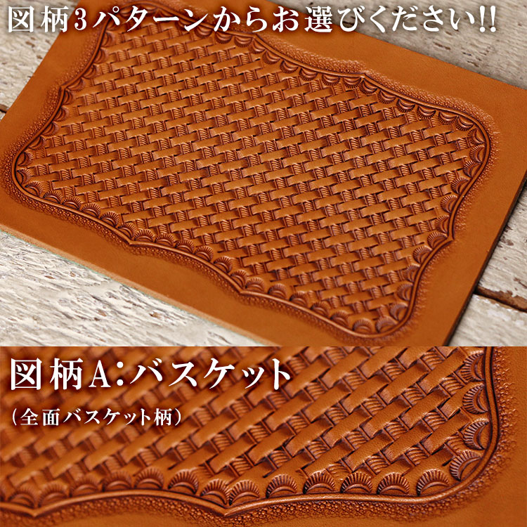 �����ӥ� ������å� �ܳ� ���� �ߥɥ륦����å� ��� ��γ������ �쥶�� �̥�� �ߥɥ���� �� Ħ�� �ϡ��ޥ󥪡��� �ġ���󥰥쥶�� ��˥�� ���ڥ쥶�� ���� ���� ������ ����ޤ� �׺��� �ܥå��� �������� �ڥ�����2096������