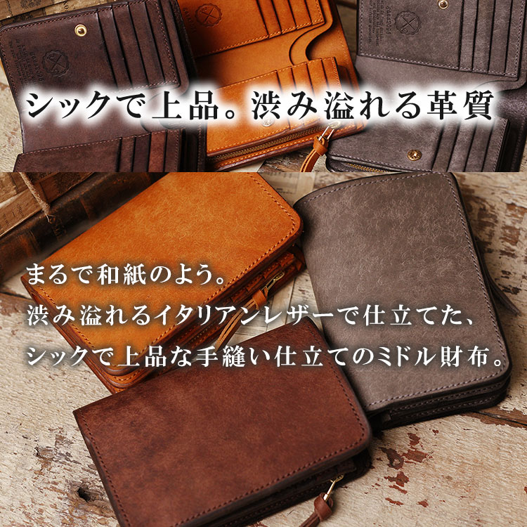 ����ޤ� �ߥɥ륦����å� �ܳ� �����ꥢ��쥶�� �׺��� �쥶��������å� ��� �ץ쥼��� �ܳ׺��� �� �ܳ� ��˥�� ������ �ܳ������ե� ������å��ù��쥶�� ��γ������