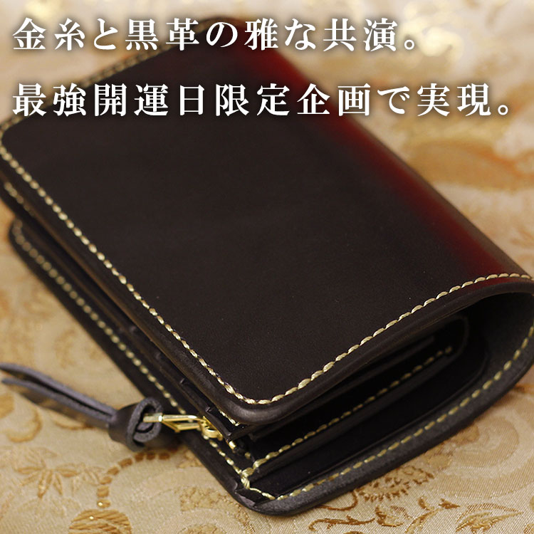 ���� ���� �ﵯ �׺��� 12/21 �Ƕ������� ŷ���� ��γ������ �ûҤ��� �Ɀ ���� �Ɀ���� ���ڥ쥶�� �̥�� ���� ����ޤ� �׺��� ��� �̥�׺��� �ߥɥ륦����å� �� �ܳ� �쥶��������å� �ܳ׺��� ��˥�� ���� ���� �ե����ʡ��������쥿���� ������ �֥���