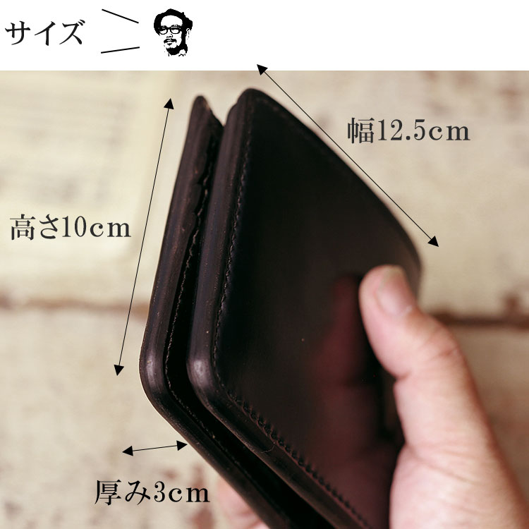 HORWEEN���� �����륳���ɥХ� �׺��� ���硼�ȥ�����å� ����ޤ���� ��� �쥶��������å� �� �ܳ� �ܳ׺��� ������ ���� �֥�å� ��������ʤ� ���� ��˥�� ��������������