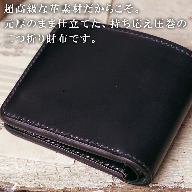 HORWEEN���� �����륳���ɥХ� �׺��� ���硼�ȥ�����å� ����ޤ���� ��� �쥶��������å� �� �ܳ� �ܳ׺��� ������ ���� �֥�å� ��������ʤ� ���� ��˥�� ��������������