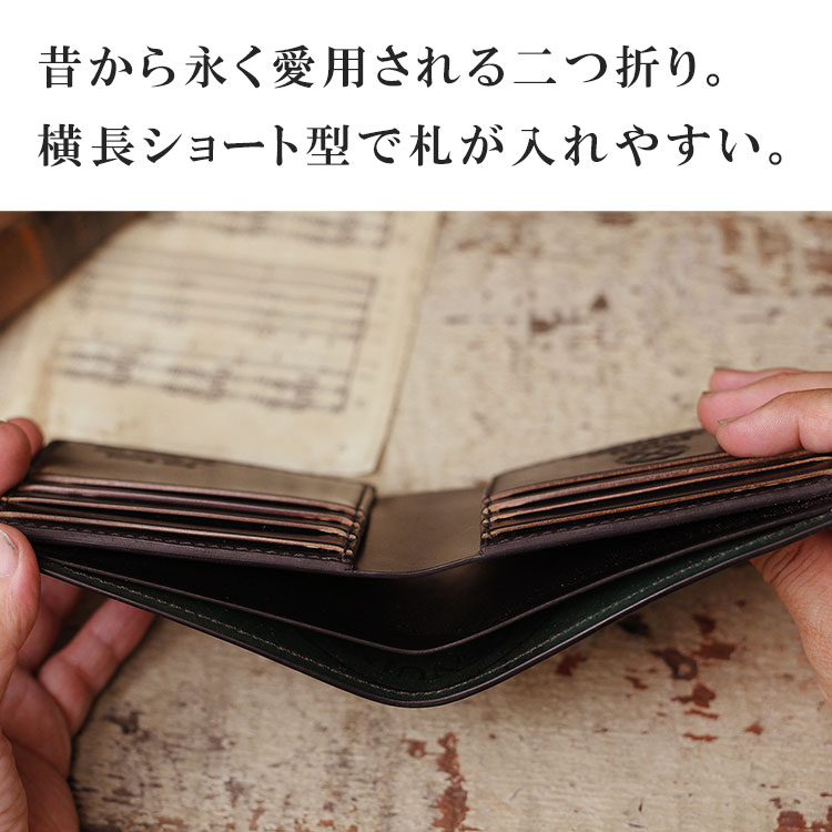 HORWEEN���� �����륳���ɥХ� �׺��� ���硼�ȥ�����å� ����ޤ���� ��� �쥶��������å� �� �ܳ� �ܳ׺��� ������ ���� �֥�å� ��������ʤ� ���� ��˥�� ��������������