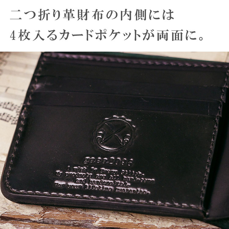 HORWEEN���� �����륳���ɥХ� �׺��� ���硼�ȥ�����å� ����ޤ���� ��� �쥶��������å� �� �ܳ� �ܳ׺��� ������ ���� �֥�å� ��������ʤ� ���� ��˥�� ��������������