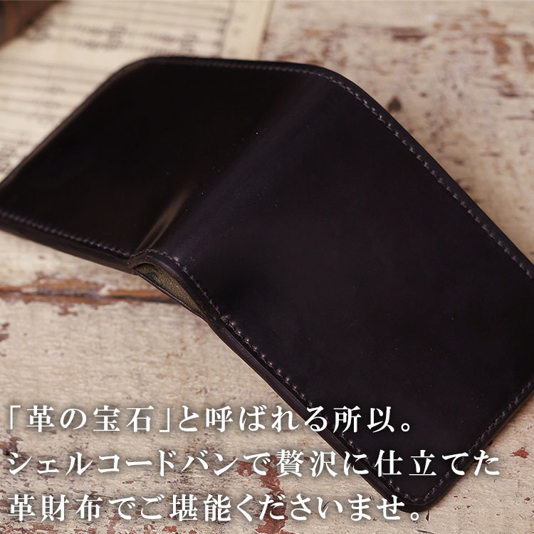 HORWEEN���� �����륳���ɥХ� �׺��� ���硼�ȥ�����å� ����ޤ���� ��� �쥶��������å� �� �ܳ� �ܳ׺��� ������ ���� �֥�å� ��������ʤ� ���� ��˥�� ��������������