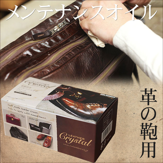 �쥶�����ꥹ���� �פΤ��������ѥ����� 100g ������֥�