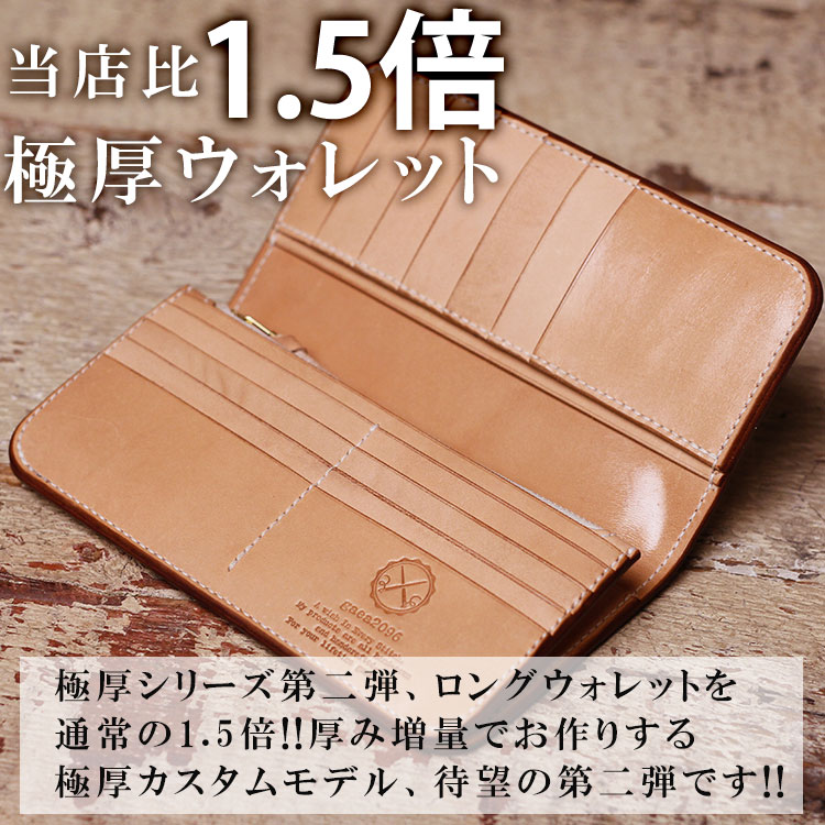 �˸� ���󥰥�����å� ���ڥ쥶�� �̥�� �׺��� Ĺ���� ��˥�� ���� ���������ᥤ�� ������2096