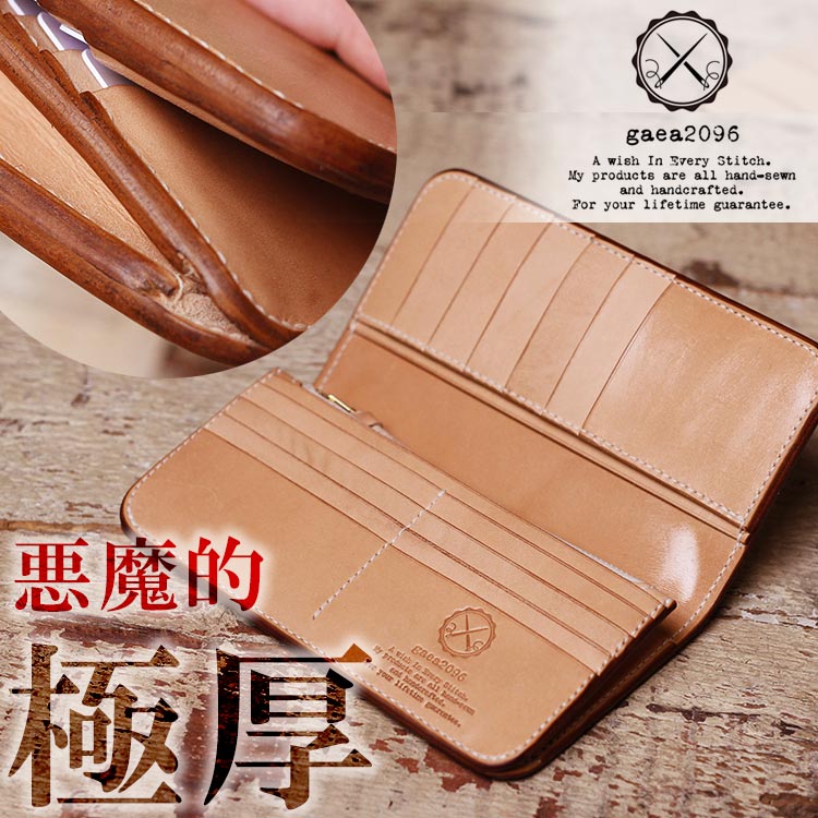 �˸� ���󥰥�����å� ���ڥ쥶�� �̥�� �׺��� Ĺ���� ��˥�� ���� ���������ᥤ�� ������2096