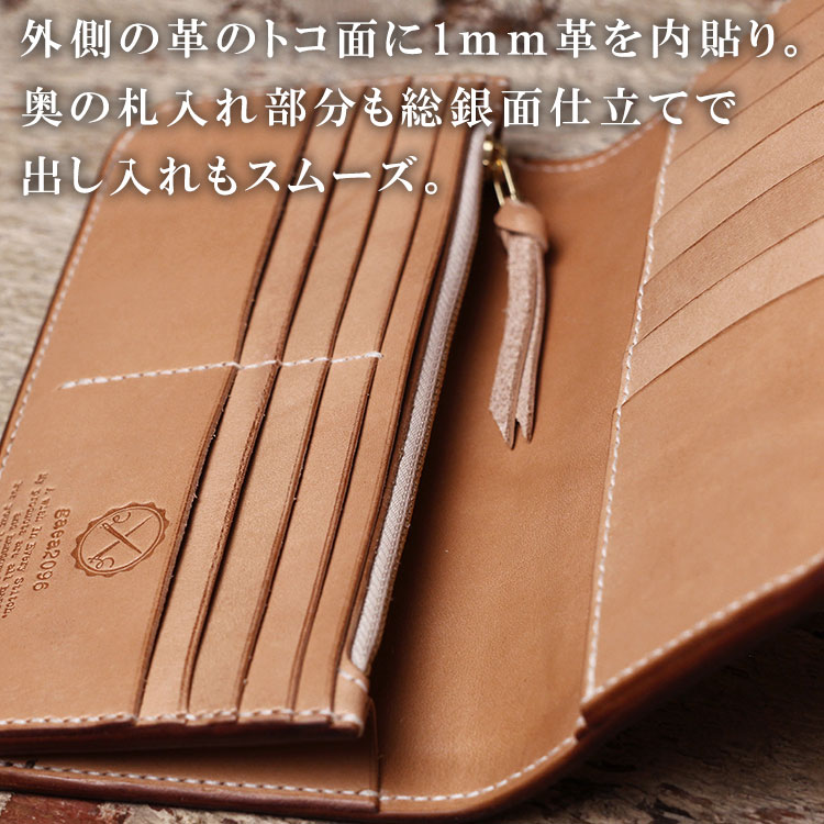 �˸� ���󥰥�����å� ���ڥ쥶�� �̥�� �׺��� Ĺ���� ��˥�� ���� ���������ᥤ�� ������2096