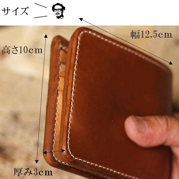 HORWEEN���� �����륳���ɥХ� �ʥ����� �׺��� ���硼�ȥ�����å� ����ޤ���� ��� �쥶��������å� �� �ܳ� �ܳ׺��� ������ ���� ��������ʤ� ���� ��˥�� ��������������