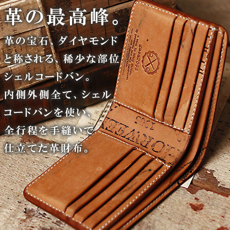 HORWEEN���� �����륳���ɥХ� �ʥ����� �׺��� ���硼�ȥ�����å� ����ޤ���� ��� �쥶��������å� �� �ܳ� �ܳ׺��� ������ ���� ��������ʤ� ���� ��˥�� ��������������