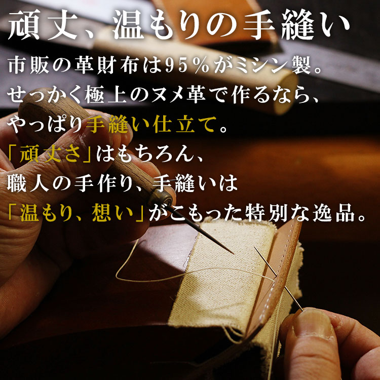 HORWEEN���� �����륳���ɥХ� �ʥ����� �׺��� ���硼�ȥ�����å� ����ޤ���� ��� �쥶��������å� �� �ܳ� �ܳ׺��� ������ ���� ��������ʤ� ���� ��˥�� ��������������