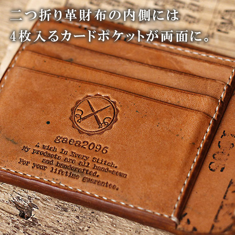 HORWEEN���� �����륳���ɥХ� �ʥ����� �׺��� ���硼�ȥ�����å� ����ޤ���� ��� �쥶��������å� �� �ܳ� �ܳ׺��� ������ ���� ��������ʤ� ���� ��˥�� ��������������