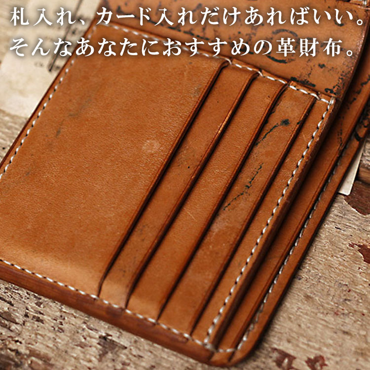 HORWEEN���� �����륳���ɥХ� �ʥ����� �׺��� ���硼�ȥ�����å� ����ޤ���� ��� �쥶��������å� �� �ܳ� �ܳ׺��� ������ ���� ��������ʤ� ���� ��˥�� ��������������