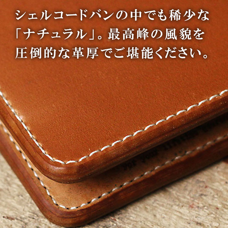 HORWEEN���� �����륳���ɥХ� �ʥ����� �׺��� ���硼�ȥ�����å� ����ޤ���� ��� �쥶��������å� �� �ܳ� �ܳ׺��� ������ ���� ��������ʤ� ���� ��˥�� ��������������