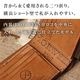 HORWEEN���� �����륳���ɥХ� �ʥ����� �׺��� ���硼�ȥ�����å� ����ޤ���� ��� �쥶��������å� �� �ܳ� �ܳ׺��� ������ ���� ��������ʤ� ���� ��˥�� ��������������