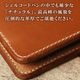 HORWEEN���� �����륳���ɥХ� �ʥ����� �׺��� ���硼�ȥ�����å� ����ޤ���� ��� �쥶��������å� �� �ܳ� �ܳ׺��� ������ ���� ��������ʤ� ���� ��˥�� ��������������