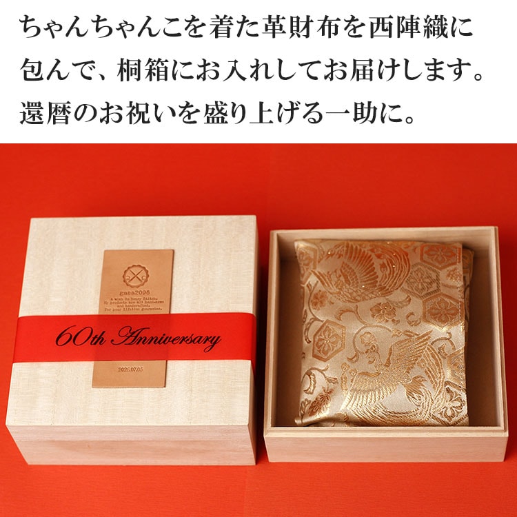 ����ˤ� �׺��� ���ᥫ������60�Ф����� �쥶������������դ� ���ڥ쥶�� �̥�� �ߥɥ륦����å� ����ޤ� ���� �쥶��������å� �ܳ׺��� ��˥�� ���� ���� ������ �֥���