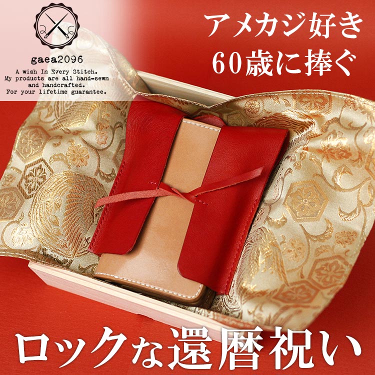 ����ˤ� �׺��� ���ᥫ������60�Ф����� �쥶������������դ� ���ڥ쥶�� �̥�� �ߥɥ륦����å� ����ޤ� ���� �쥶��������å� �ܳ׺��� ��˥�� ���� ���� ������ �֥���