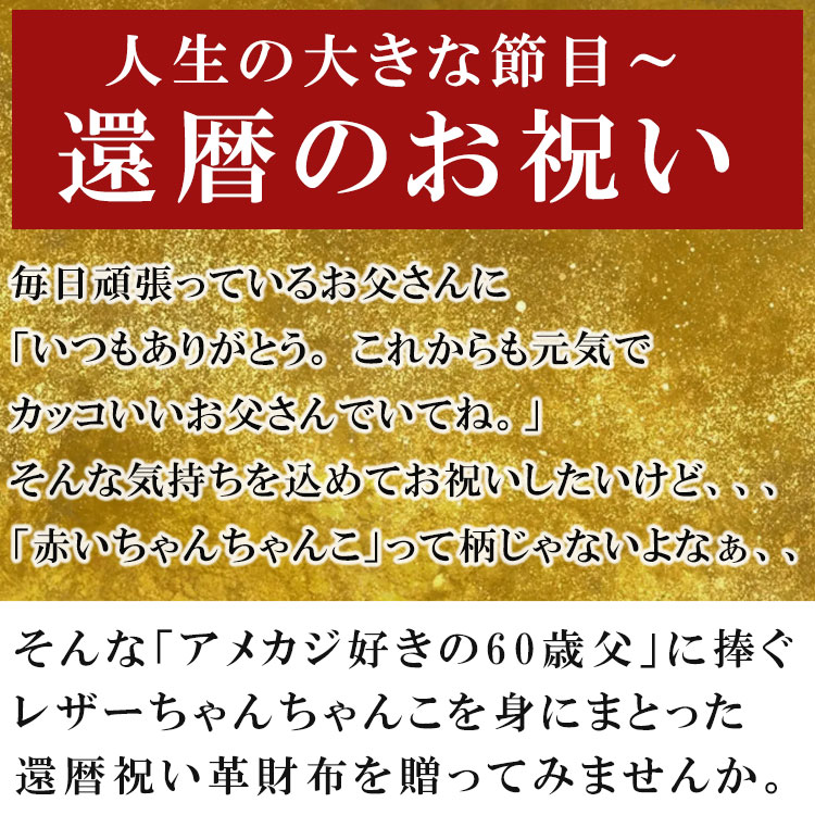 ����ˤ� �׺��� ���ᥫ������60�Ф����� �쥶������������դ� ���ڥ쥶�� �̥�� �ߥɥ륦����å� ����ޤ� ���� �쥶��������å� �ܳ׺��� ��˥�� ���� ���� ������ �֥���