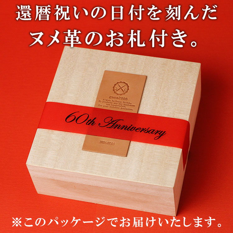 ����ˤ� �׺��� ���ᥫ������60�Ф����� �쥶������������դ� ���ڥ쥶�� �̥�� �ߥɥ륦����å� ����ޤ� ���� �쥶��������å� �ܳ׺��� ��˥�� ���� ���� ������ �֥���