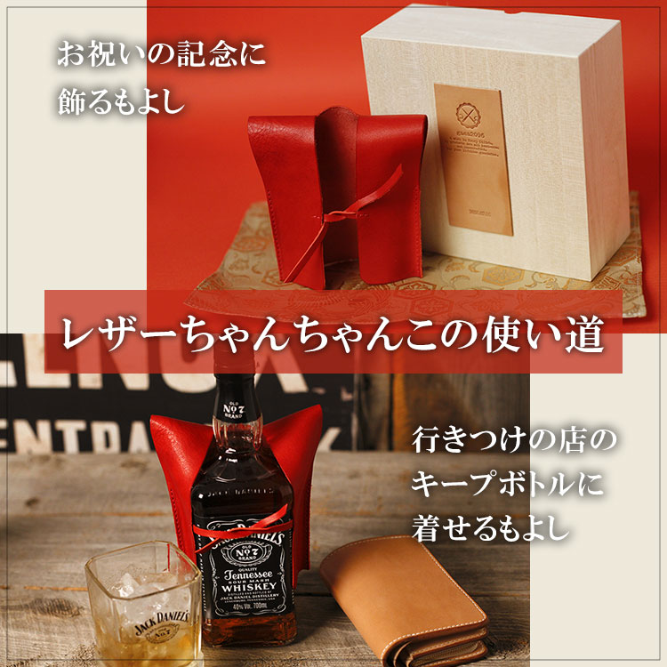 ����ˤ� �׺��� ���ᥫ������60�Ф����� �쥶������������դ� ���ڥ쥶�� �̥�� �ߥɥ륦����å� ����ޤ� ���� �쥶��������å� �ܳ׺��� ��˥�� ���� ���� ������ �֥���