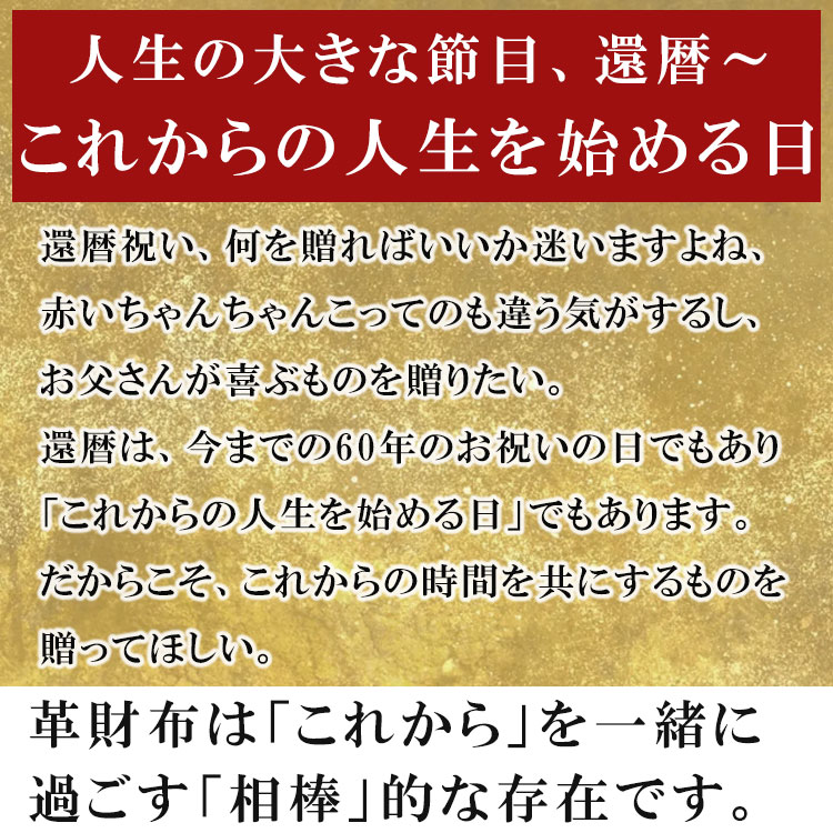 ����ˤ� �׺��� ���ᥫ������60�Ф����� �쥶������������դ� ���ڥ쥶�� �̥�� �ߥɥ륦����å� ����ޤ� ���� �쥶��������å� �ܳ׺��� ��˥�� ���� ���� ������ �֥���