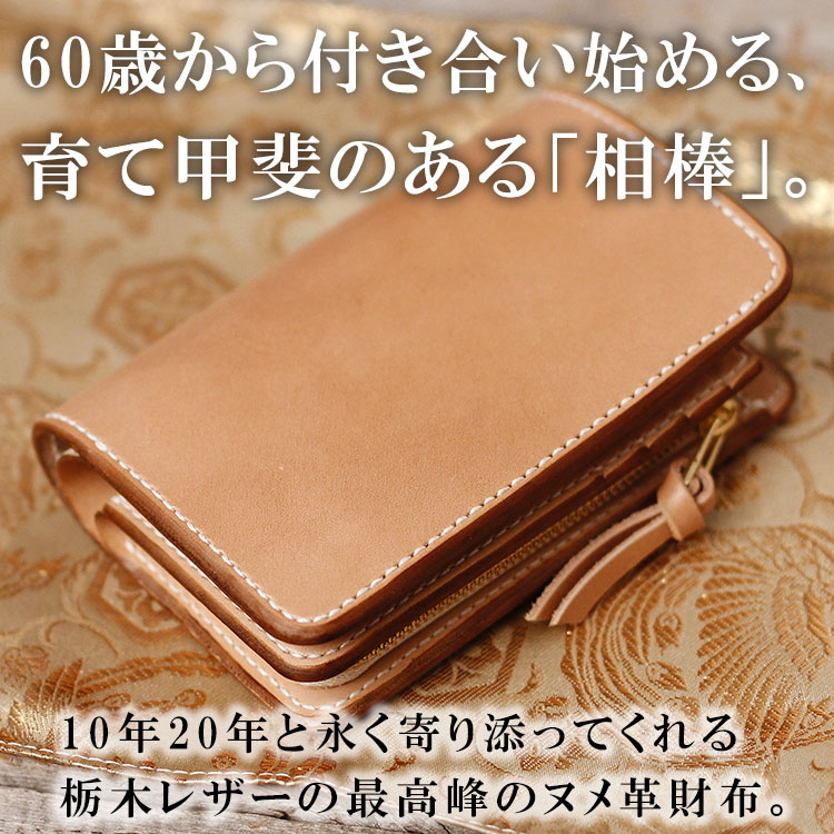 ����ˤ� �׺��� ���ᥫ������60�Ф����� �쥶������������դ� ���ڥ쥶�� �̥�� �ߥɥ륦����å� ����ޤ� ���� �쥶��������å� �ܳ׺��� ��˥�� ���� ���� ������ �֥���