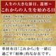 ����ˤ� �׺��� ���ᥫ������60�Ф����� �쥶������������դ� ���ڥ쥶�� �̥�� �ߥɥ륦����å� ����ޤ� ���� �쥶��������å� �ܳ׺��� ��˥�� ���� ���� ������ �֥���