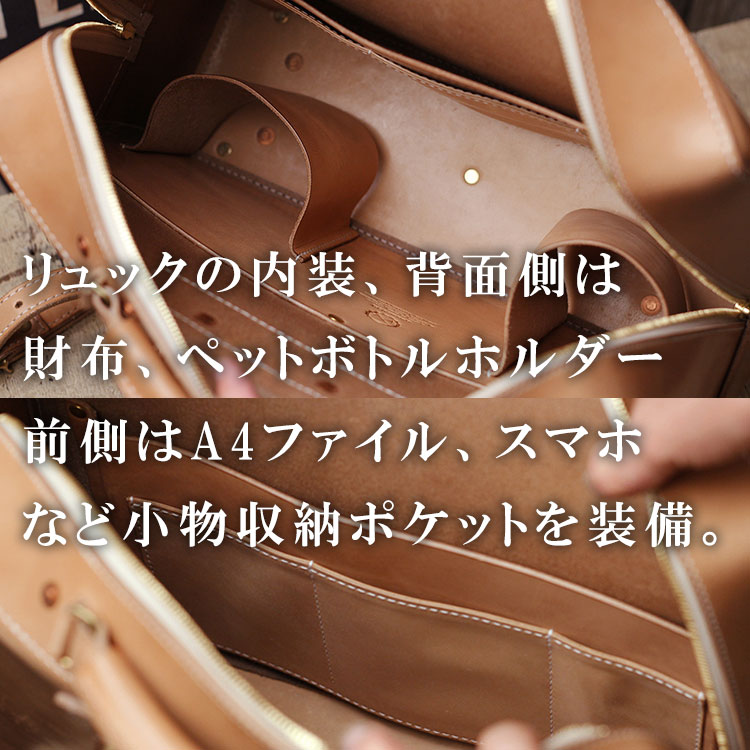 �̥�� ���å� ��˥�� ���ڥ쥶�� ���������ᥤ�� ������ܳץХå� �Ť��ɤ���κ��