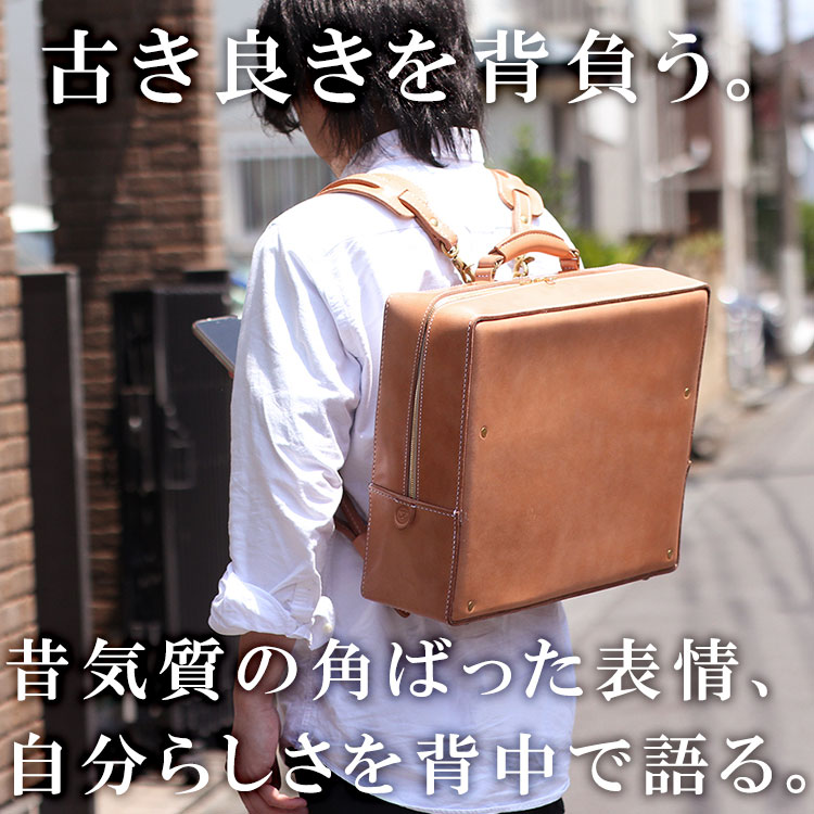 �̥�� ���å� ��˥�� ���ڥ쥶�� ���������ᥤ�� ������ܳץХå� �Ť��ɤ���κ��