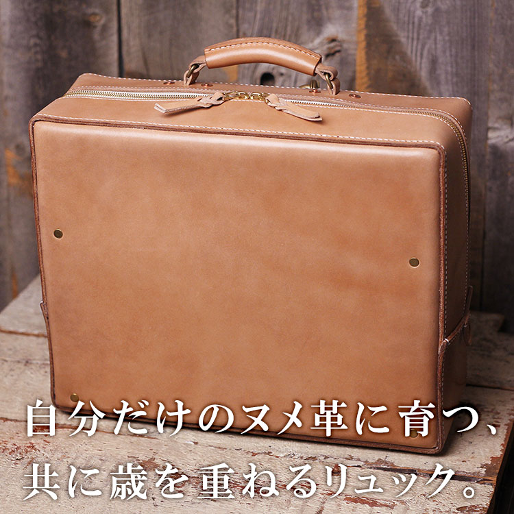 �̥�� ���å� ��˥�� ���ڥ쥶�� ���������ᥤ�� ������ܳץХå� �Ť��ɤ���κ��