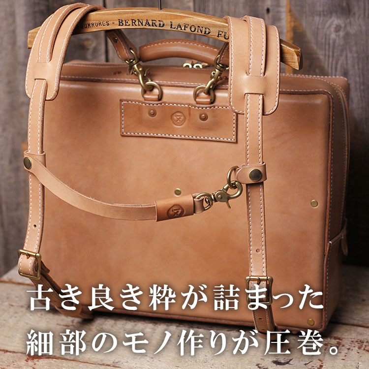 �̥�� ���å� ��˥�� ���ڥ쥶�� ���������ᥤ�� ������ܳץХå� �Ť��ɤ���κ��