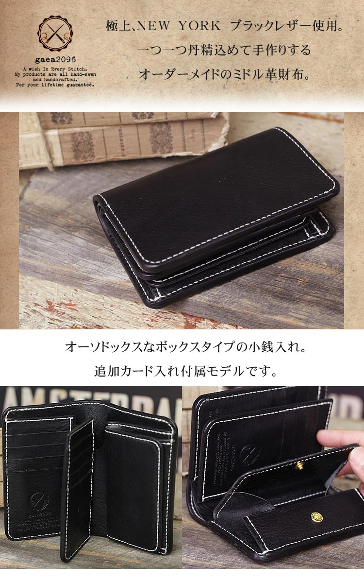 NEW YORK �֥�å��쥶�� �ߥɥ���� ��˥�� �ߥɥ륦����å� M.P.G. cuoificio�� �ܥå����������쥿����