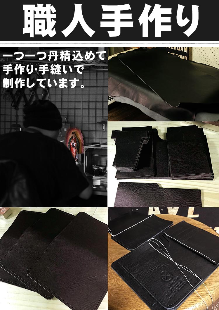 NEW YORK ブラックレザー ミドル財布 手縫い ミドルウォレット M.P.G.