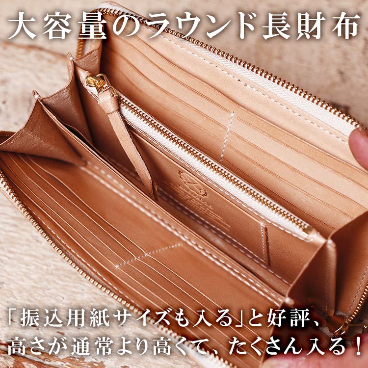 ��˥���Υ饦��ɥ��åѡ�Ĺ���� �̥�� ��� ���ڥ쥶�� �ϥ�ɥᥤ�� ������