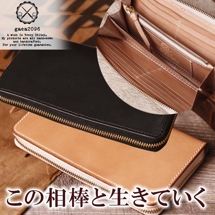 ��˥���Υ饦��ɥ��åѡ�Ĺ���� �̥�� ��� ���ڥ쥶�� �ϥ�ɥᥤ�� ������