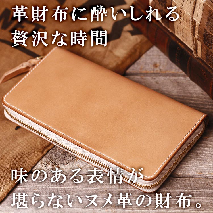 ��˥���Υ饦��ɥ��åѡ�Ĺ���� �̥�� ��� ���ڥ쥶�� �ϥ�ɥᥤ�� ������