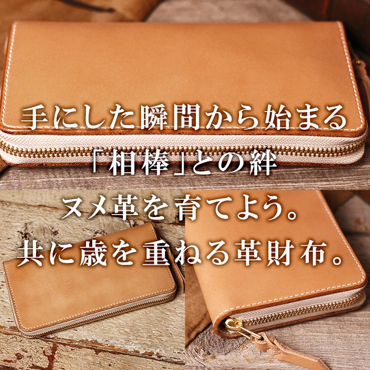 ��˥���Υ饦��ɥ��åѡ�Ĺ���� �̥�� ��� ���ڥ쥶�� �ϥ�ɥᥤ�� ������