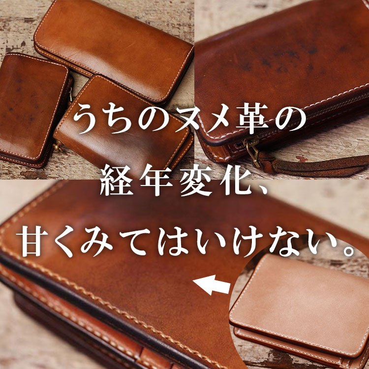 ��˥���Υ饦��ɥ��åѡ�Ĺ���� �̥�� ��� ���ڥ쥶�� �ϥ�ɥᥤ�� ������