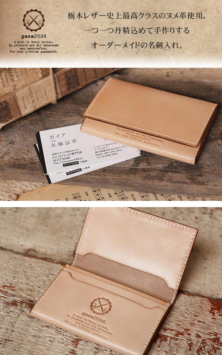 ˥ ̥ ̾ ɥ쥶 ڥ쥶 ᥤ 