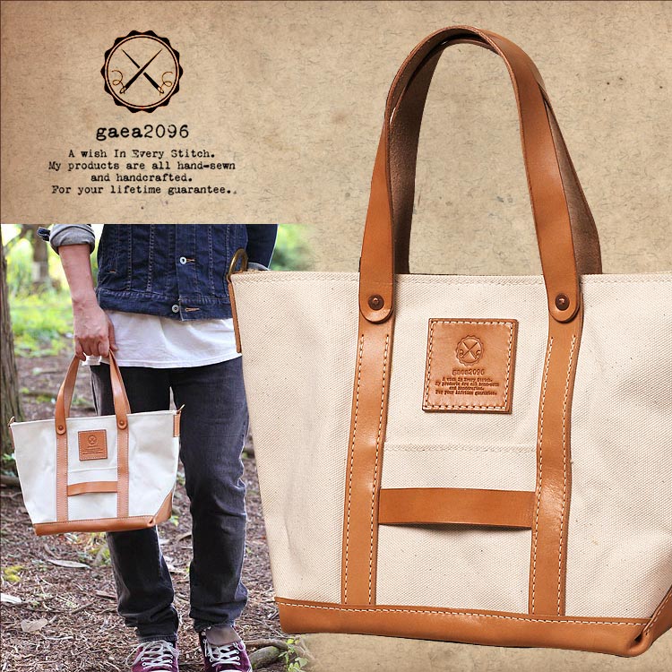 国内最厚 2号帆布とヌメ革 ワークトートバッグ メンズ Mサイズ 倉敷ハンプと栃木レザー使用 オーダーメイド商品 ガイア96
