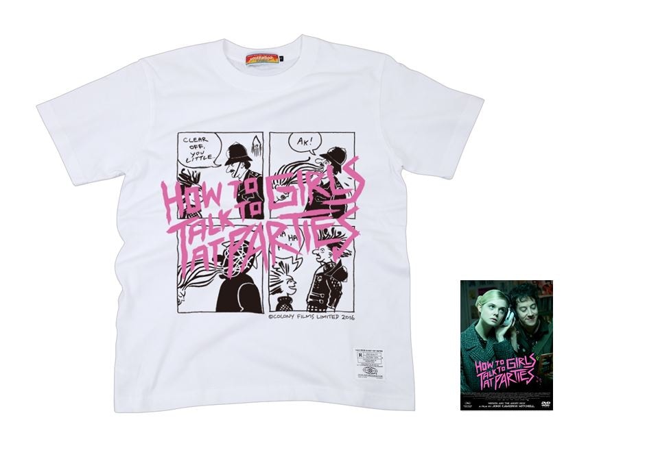パーティで女の子に話しかけるには」Tシャツ（ホワイト）付き DVD | T