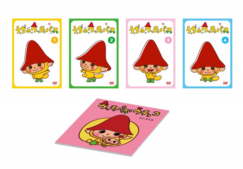 �֤����Υ��å���ѥ���DVD��VOL.1��4��4���ˡܸ���� �����������ߥ˳��ܡ������ָ���35��OFF ����̵��