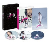 �ֳ餭���� Blu-ray�ץ�ߥ��ࡦ���ǥ�������2����+����ȥ�CD�ա�