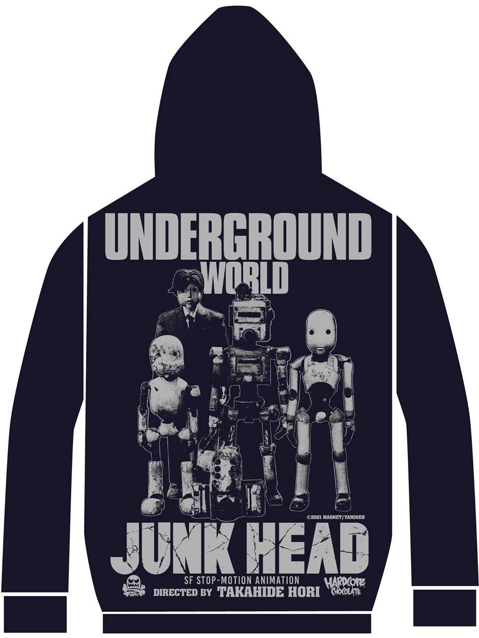 JUNK HEADパーカーM ハードコアチョコレート JUNK WORLDグッズ 映画「JUNK HEAD」ハードコアチョコレート／GAGA☆ONLINE STORE