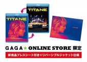 TITANE/Blu-rayGAGAONLINE STORE ʥץ쥹դܥС֥른㥱åȻ
