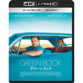 アンダーワールド 4K ULTRAHD ブルーレイ Blu-ray GAGA限定 アンダーワールド 4K ULTRAHD ブルーレイ Blu-ray GAGA限定
