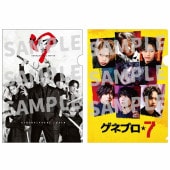 �֥��ͥץ���7�ץ��ꥢ�ե����륻�å�